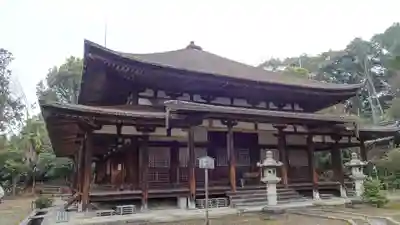 法界寺(日野薬師)の本殿・本堂