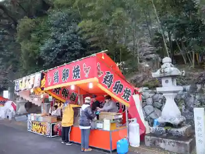 山口大神宮(山口県)