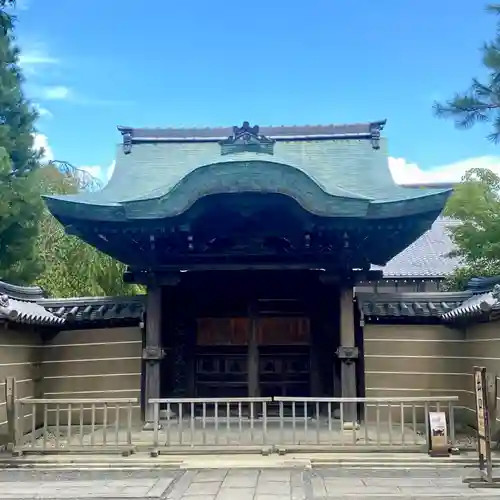 高台寺（高台寿聖禅寺・高臺寺）(京都府)