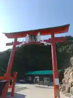 元乃隅神社の鳥居