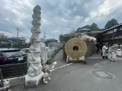如意輪寺(福岡県)