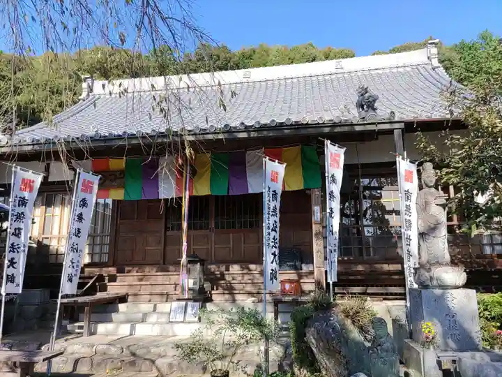 林陽寺(岐阜県)
