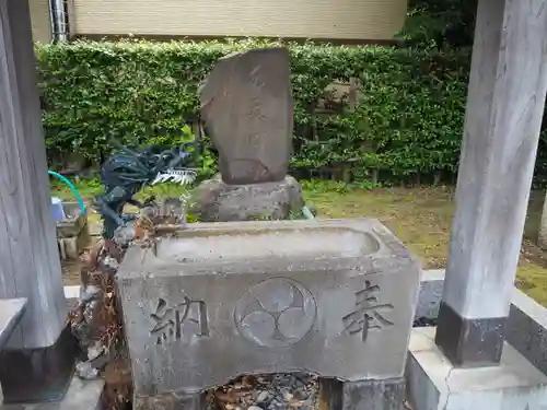 白山神社の手水舎
