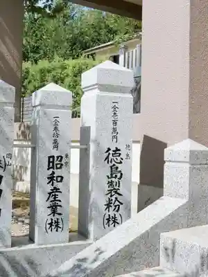 大神神社のその他建物