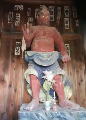 中ノ明観音(福島県)