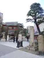 蒲田八幡神社のその他建物