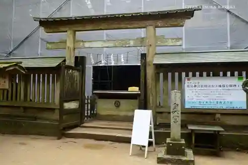 奥宮(鹿島神宮摂社)(茨城県)