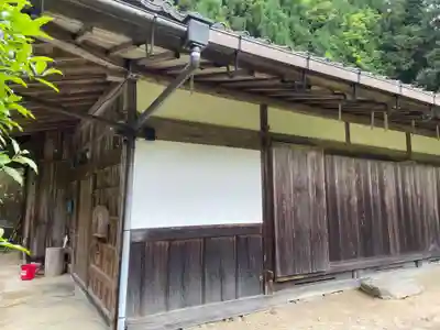高雲寺(京都府)
