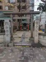 銀杏八幡宮(東京都)