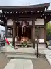 薬王庵の{uncategorized: "未分類", other: "その他", undefined: "問題あり", building: "その他建物", grave: "お墓", sacred_gate: "鳥居", guardian: "狛犬", statue: "像", buddha: "仏像", history: "歴史", nature: "自然", garden: "庭園", animal: "動物", pagoda: "塔", temizu: "手水舎", mountain_gate: "山門・神門", sanctuary: "本殿・本堂", subordinate: "末社・摂社", art: "芸術", scenery: "景色", jizo: "地蔵", ema: "絵馬", goshuin: "御朱印", omikuji: "おみくじ", items: "授与品その他", amulet: "お守り", goshuincho: "御朱印帳", eats: "食事", festival: "お祭り", votive_dance: "神楽", shichigosan: "七五三参", wedding: "結婚式", experience: "体験その他", initially: "初詣", around: "周辺", anti_infection: "感染症対策"}