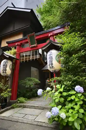 五十稲荷神社(栄寿稲荷神社)(東京都)