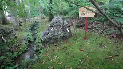 土佐神社(高知県)