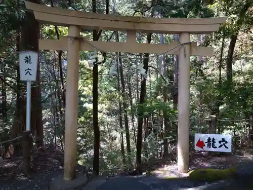 室生龍穴神社の鳥居