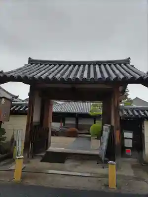 十輪院の山門・神門