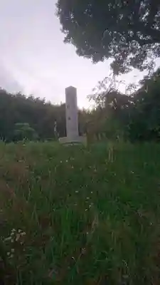 縣社のその他建物