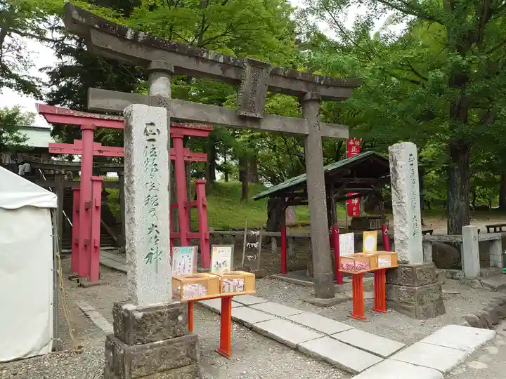 鶴ケ城稲荷神社の鳥居