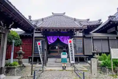 平泉寺(愛知県)