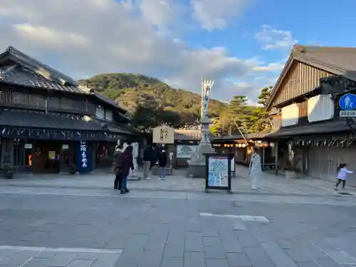 伊勢神宮内宮（皇大神宮）のその他建物