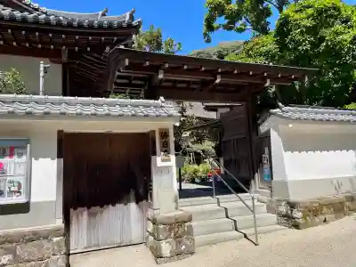 佛日庵(神奈川県)