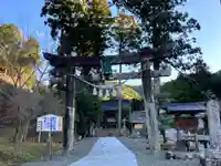 摩氣神社の御朱印