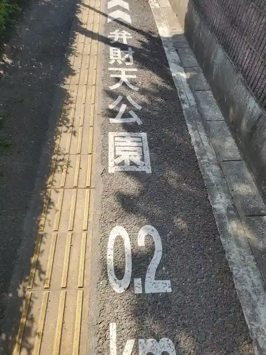 宝勝寺(群馬県)