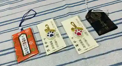 下谷神社(東京都)