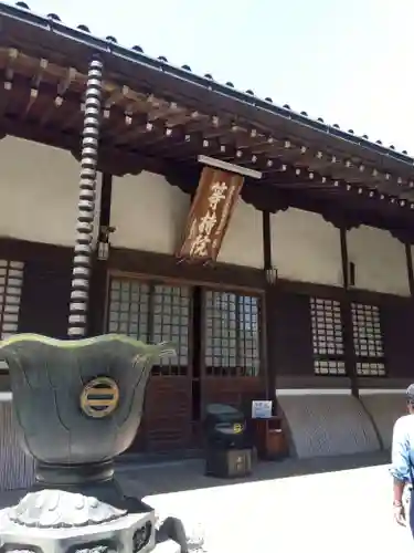 高安寺(東京都)