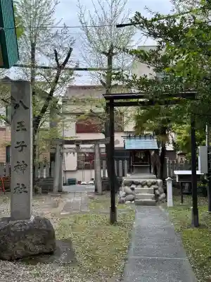 八王子神社 春日神社（清水町）の{uncategorized: "未分類", other: "その他", undefined: "問題あり", building: "その他建物", grave: "お墓", sacred_gate: "鳥居", guardian: "狛犬", statue: "像", buddha: "仏像", history: "歴史", nature: "自然", garden: "庭園", animal: "動物", pagoda: "塔", temizu: "手水舎", mountain_gate: "山門・神門", sanctuary: "本殿・本堂", subordinate: "末社・摂社", art: "芸術", scenery: "景色", jizo: "地蔵", ema: "絵馬", goshuin: "御朱印", omikuji: "おみくじ", items: "授与品その他", amulet: "お守り", goshuincho: "御朱印帳", eats: "食事", festival: "お祭り", votive_dance: "神楽", shichigosan: "七五三参", wedding: "結婚式", experience: "体験その他", initially: "初詣", around: "周辺", anti_infection: "感染症対策"}