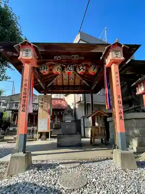 千住神社(東京都)
