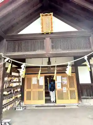 多賀神社の{uncategorized: "未分類", other: "その他", undefined: "問題あり", building: "その他建物", grave: "お墓", sacred_gate: "鳥居", guardian: "狛犬", statue: "像", buddha: "仏像", history: "歴史", nature: "自然", garden: "庭園", animal: "動物", pagoda: "塔", temizu: "手水舎", mountain_gate: "山門・神門", sanctuary: "本殿・本堂", subordinate: "末社・摂社", art: "芸術", scenery: "景色", jizo: "地蔵", ema: "絵馬", goshuin: "御朱印", omikuji: "おみくじ", items: "授与品その他", amulet: "お守り", goshuincho: "御朱印帳", eats: "食事", festival: "お祭り", votive_dance: "神楽", shichigosan: "七五三参", wedding: "結婚式", experience: "体験その他", initially: "初詣", around: "周辺", anti_infection: "感染症対策"}