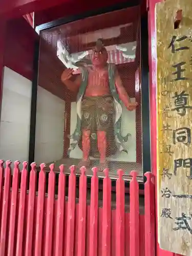 小松寺(千葉県)