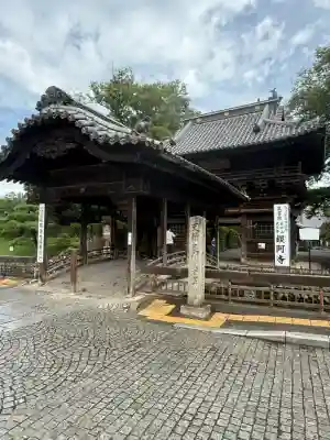 鑁阿寺(栃木県)