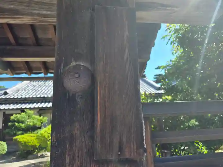 花養寺(滋賀県)