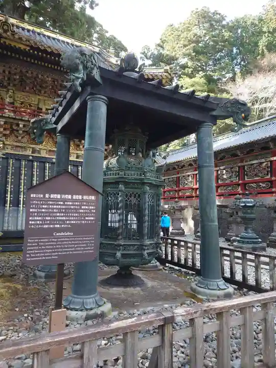 日光東照宮のその他建物