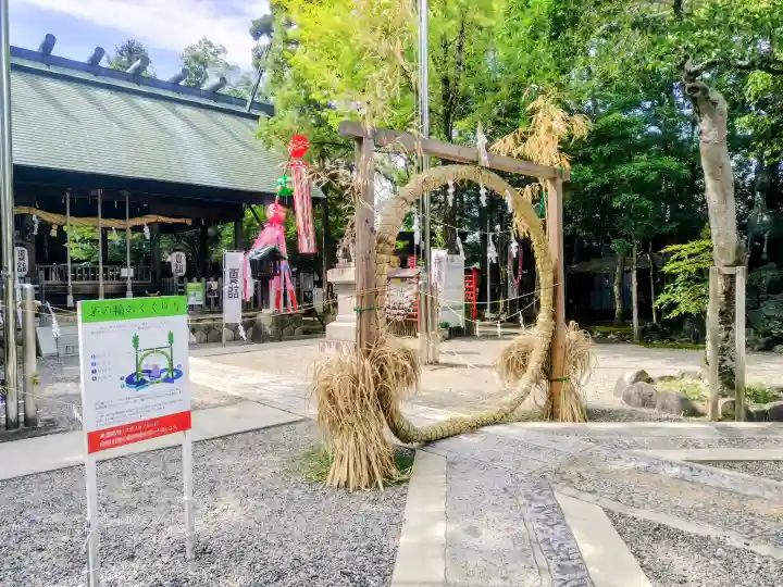 若宮神明社(愛知県)