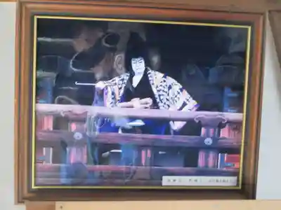 南禅寺(京都府)