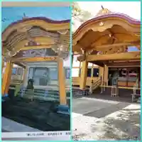 帰厚院(北海道)