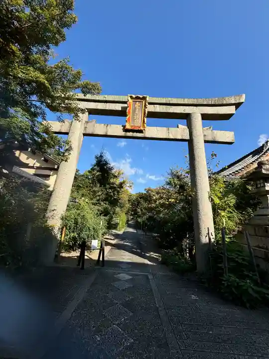 梨木神社(京都府)