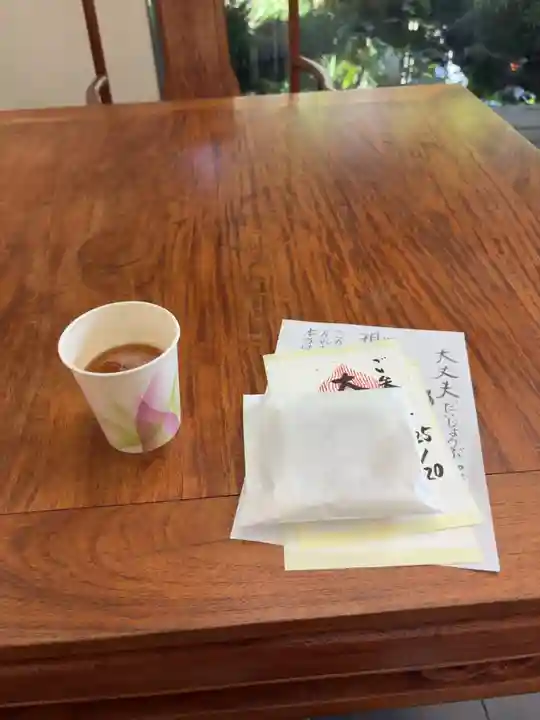 東光寺(埼玉県)