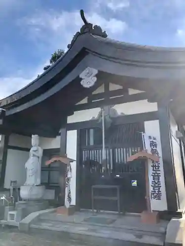 大正寺(山形県)