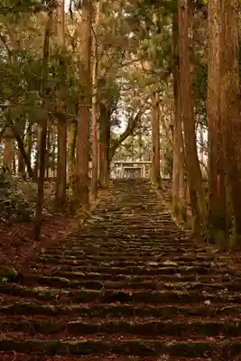 横倉宮(高知県)