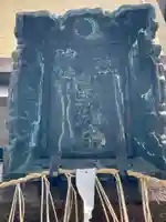 八坂神社 御手洗井のその他建物