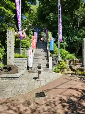 多摩川浅間神社(東京都)