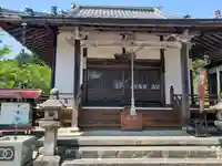喜福寺(三重県)