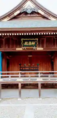 大杉神社(茨城県)