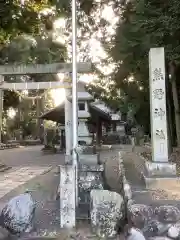 熊野社（南熊野神社）の鳥居