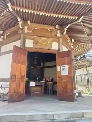 関善光寺(岐阜県)