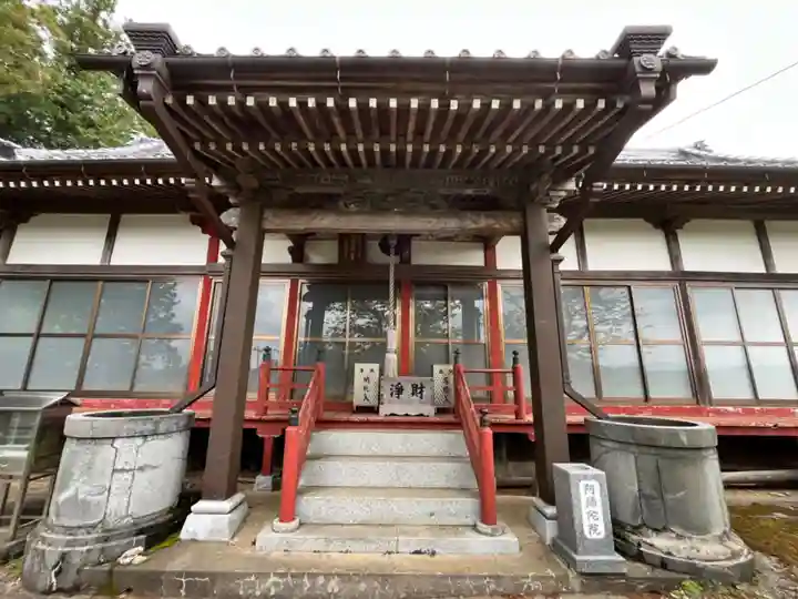 阿彌陀院(茨城県)