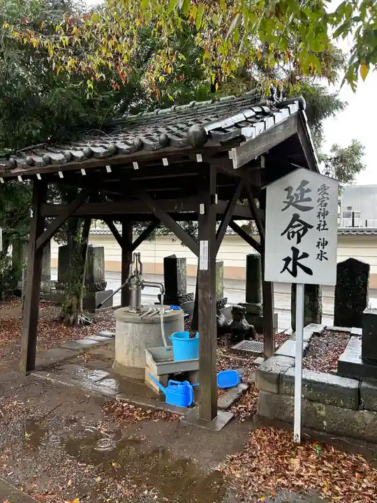 下総野田愛宕神社(千葉県)