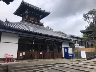 大谷本廟(京都府)